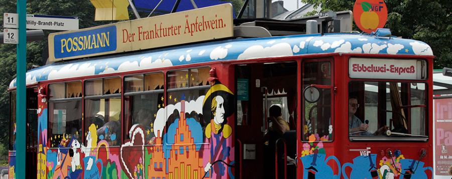  See Dunia - شوف الدنيا   :  Frankfurt -  الدليل السياحي فرانكفورت
