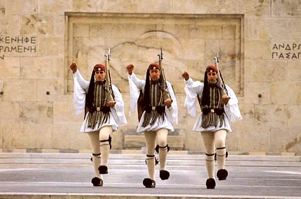 معلومات سياحية  اثينا : شوف الدنيا