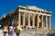 معلومات سياحية  اثينا : شوف الدنيا
