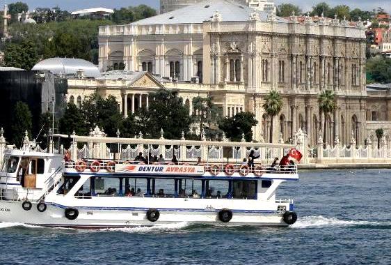 معلومات سياحية إسطنبول   : شوف الدنيا