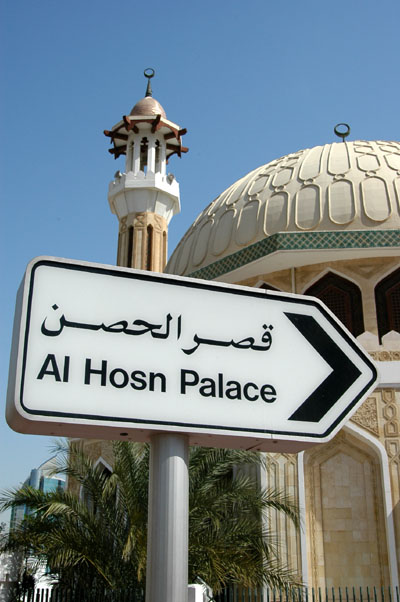  See Dunia - شوف الدنيا   :  Abu Dhabi -  الدليل السياحي ابوظبي 