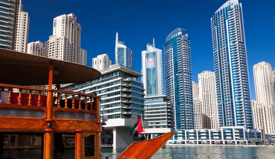 See Dunia : الاماكن السياحية في دبي  