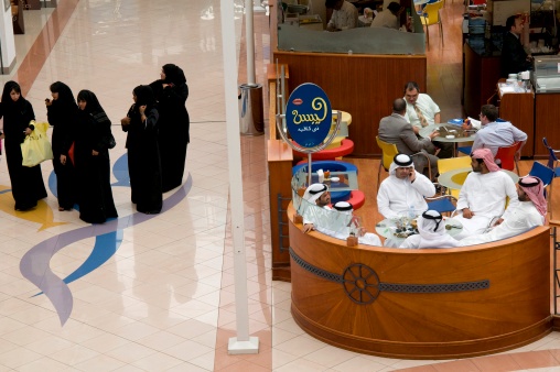   See Dunia - شوف الدنيا   : Abu Dhabi - تسوق  في ابوظبي 