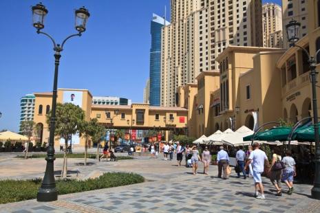   See Dunia : الاماكن السياحية في دبي  