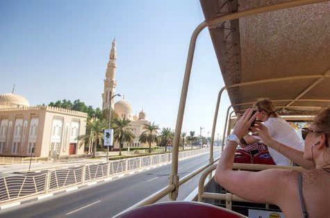 معلومات سياحية  دبي  : شوف الدنيا
