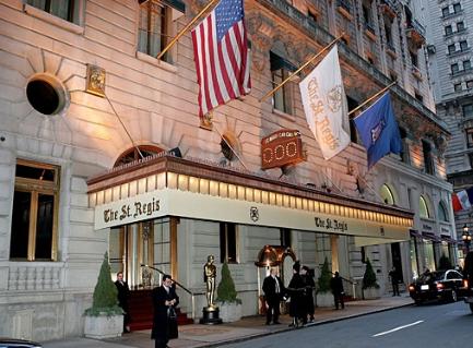  See Dunia - شوف الدنيا  :  Hotels in  New york - فنادق في نيويورك     