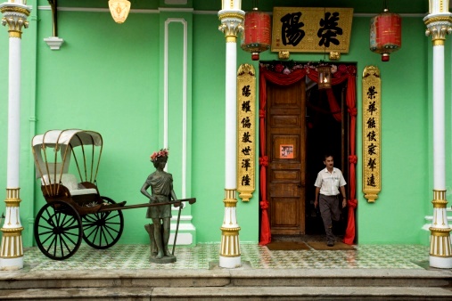  See Dunia -  شوف الدنيا  :  Penang : الدليل السياحي  بينانج