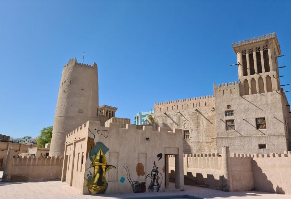 See Dunia : الاماكن السياحية في عجمان 