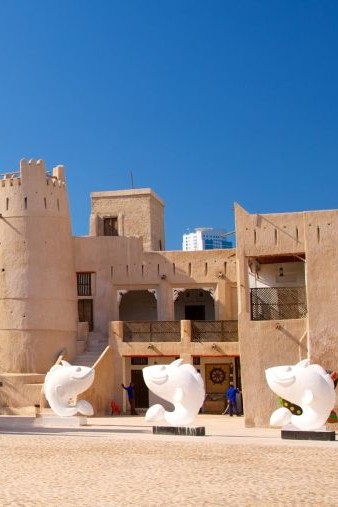 See Dunia : الاماكن السياحية في عجمان 