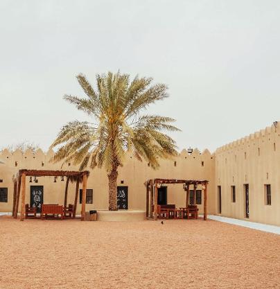 See Dunia : الاماكن السياحية في العين 