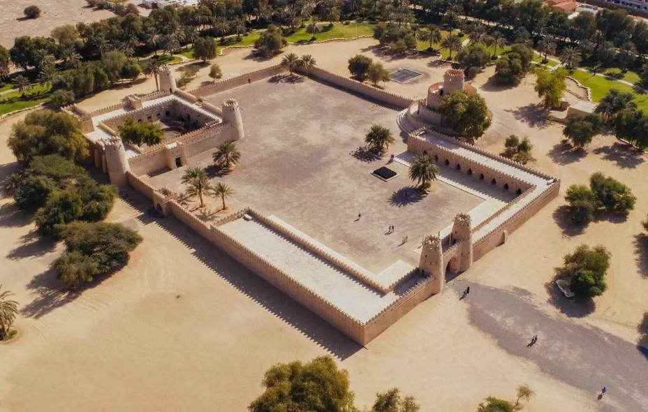 See Dunia : الاماكن السياحية في العين 