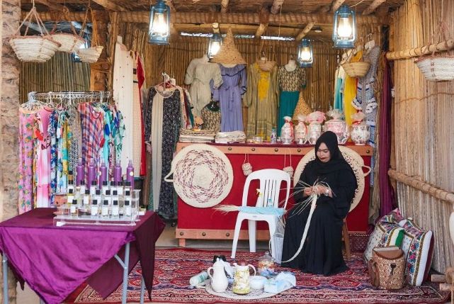  see dunia : التسوق في العين