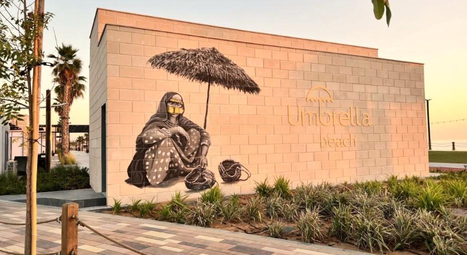 See Dunia : الاماكن السياحية في الفجيرة 