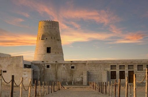 Ras Al Khaimah: الدليل السياحي رأس الخيمة 