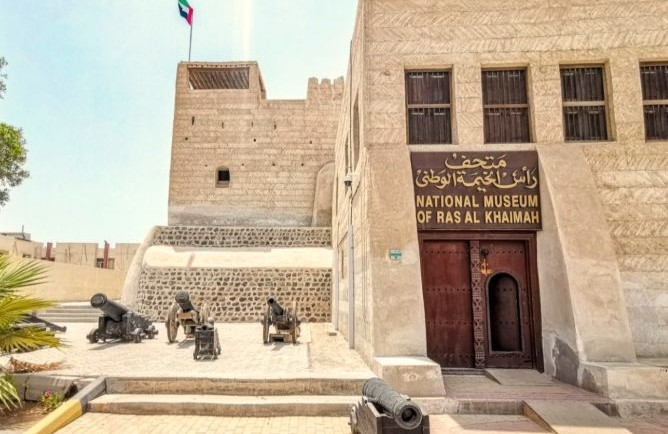 Ras Al Khaimah: معالم سياحية رأس الخيمة 