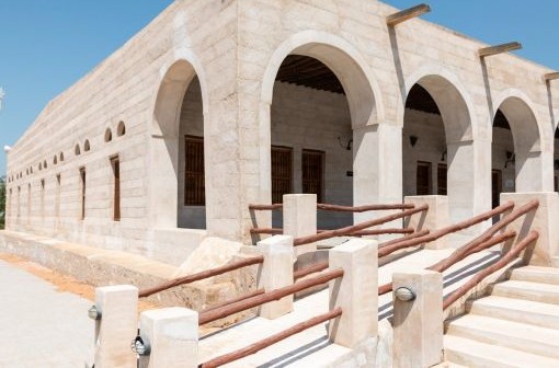 Ras Al Khaimah: الدليل السياحي رأس الخيمة 