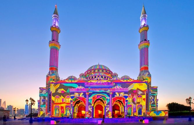  See Dunia : الاماكن السياحية فيالشارقة  