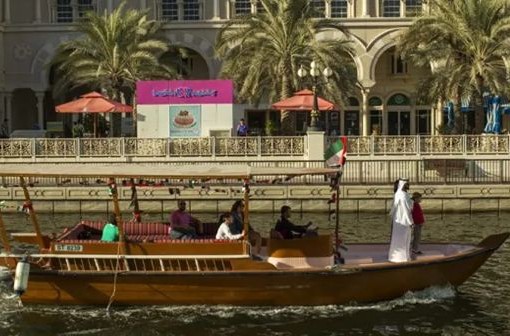Sharjah : الدليل السياحي  الشارقة 